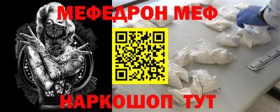 кокаин колумбия Кимры
