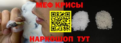 тгк Кинель