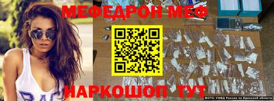 гашиш Кингисепп