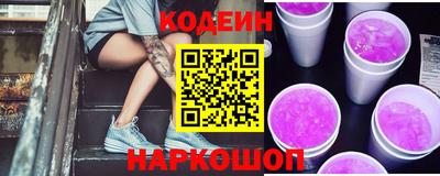 гашиш Кингисепп
