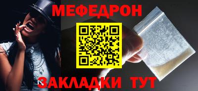 кокаин колумбия Кимры
