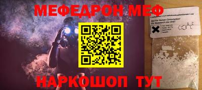 кокаин колумбия Кимры
