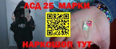 кокаин колумбия Кимры