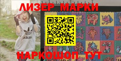 гашиш Кингисепп