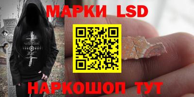 кокаин колумбия Кимры