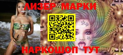 кокаин колумбия Кимры