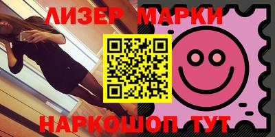 тгк Кинель