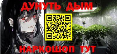 кокаин колумбия Кимры