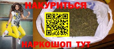 тгк Кинель