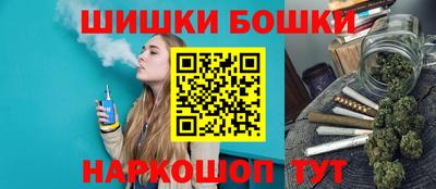 кокаин колумбия Кимры