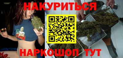 гашиш Кингисепп