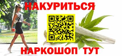 тгк Кинель