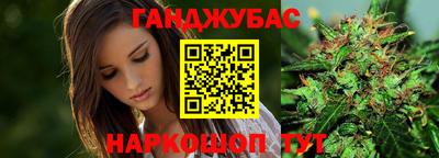 кокаин колумбия Кимры