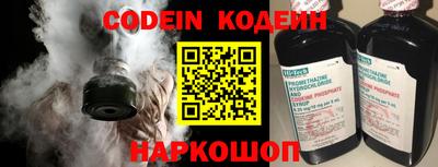 гашиш Кингисепп