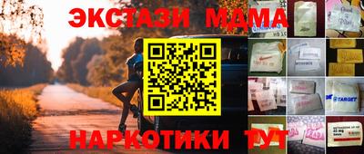кокаин колумбия Кимры
