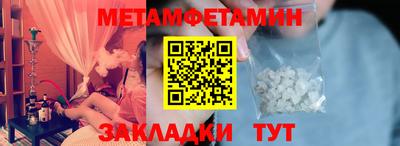 кокаин колумбия Кимры