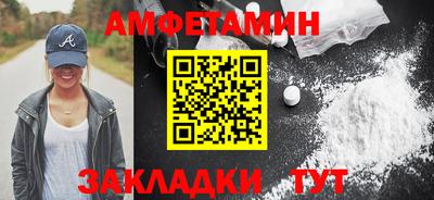 гашиш Кингисепп