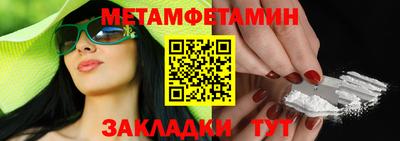 кокаин колумбия Кимры