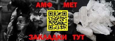 тгк Кинель