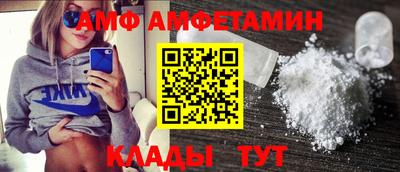 гашиш Кингисепп