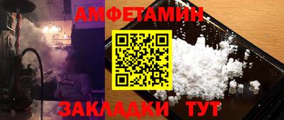 тгк Кинель