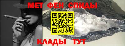 тгк Кинель
