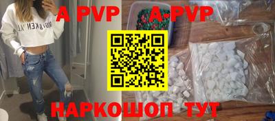 кокаин колумбия Кимры