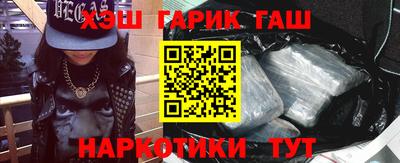 гашиш Кингисепп