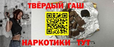 кокаин колумбия Кимры