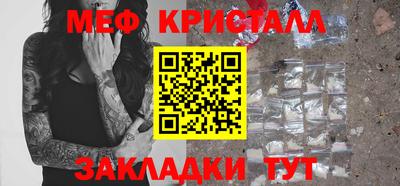 гашиш Кингисепп