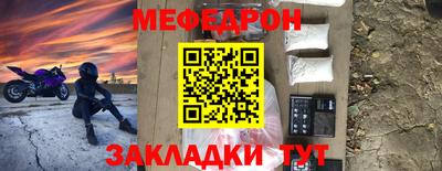 гашиш Кингисепп